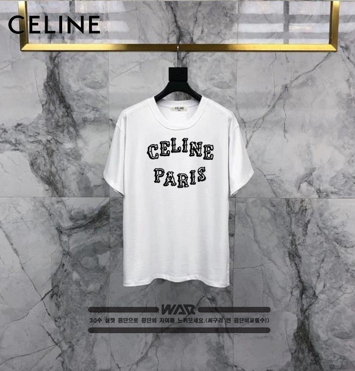 셀린느-명품-레플-티셔츠-31-명품 레플리카 미러 SA급