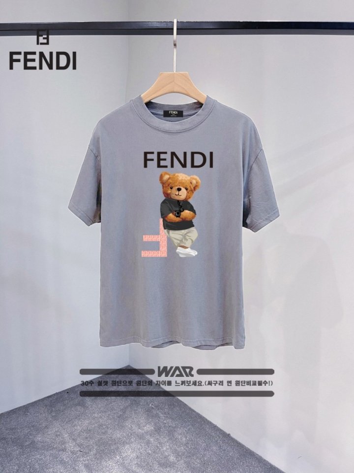 펜디-명품-레플-티셔츠-37-명품 레플리카 미러 SA급