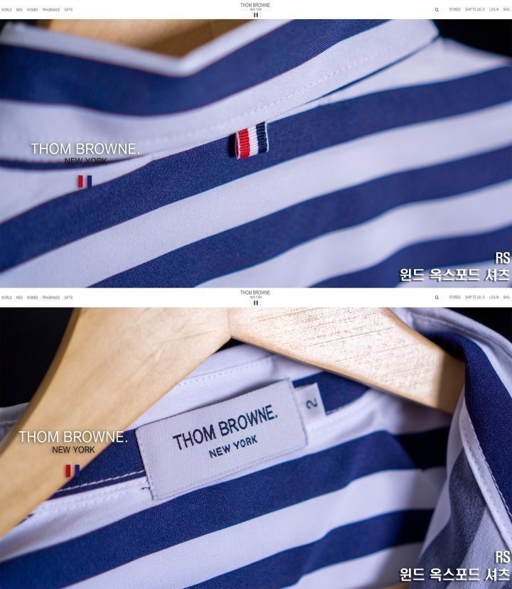 톰브라운-명품-레플-셔츠-181-명품 레플리카 미러 SA급