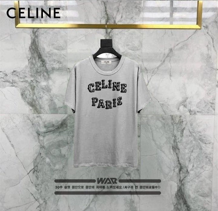 셀린느-명품-레플-티셔츠-31-명품 레플리카 미러 SA급